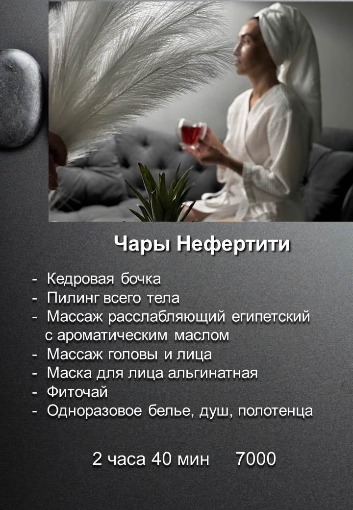 Изображение 12