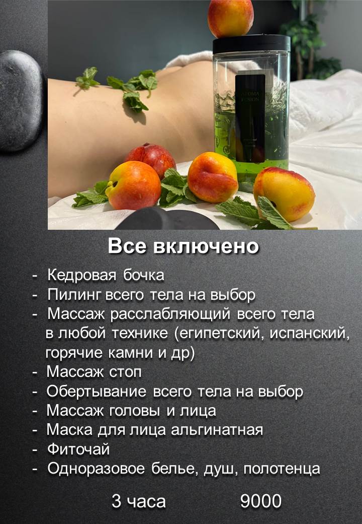 Изображение 13