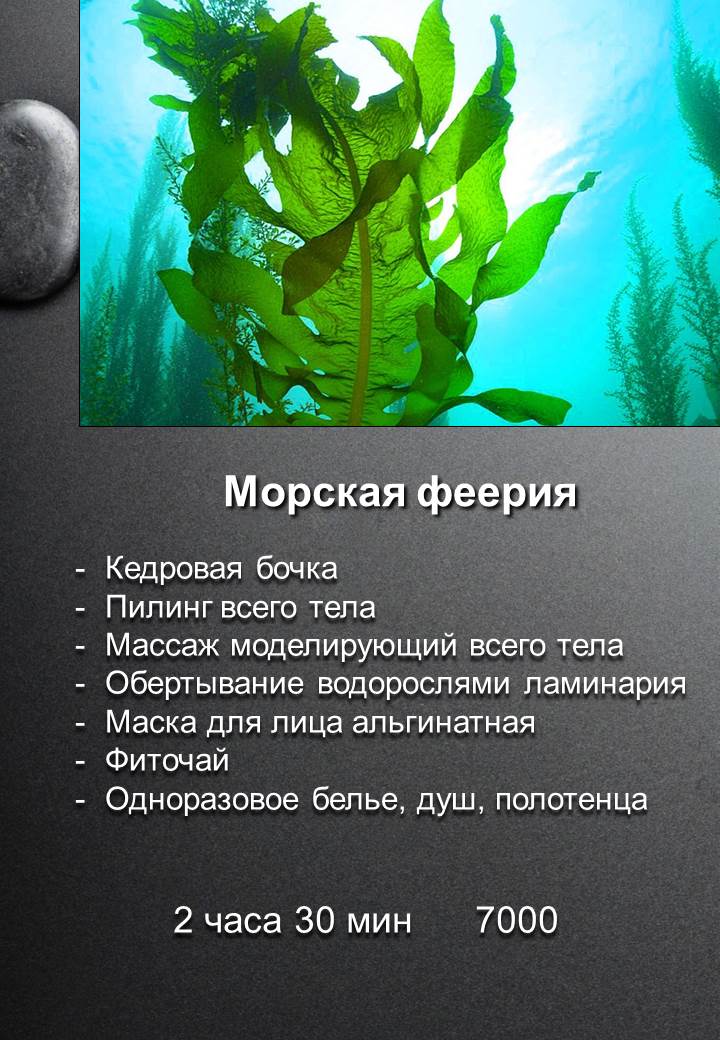 Изображение 14