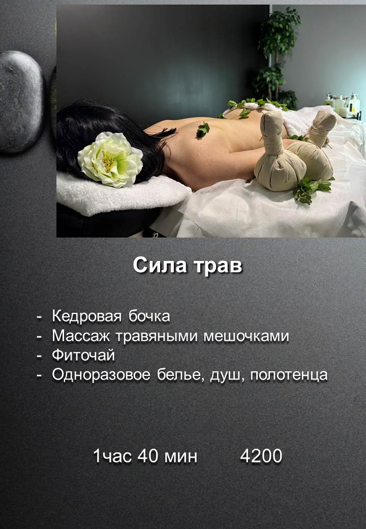 Изображение 8